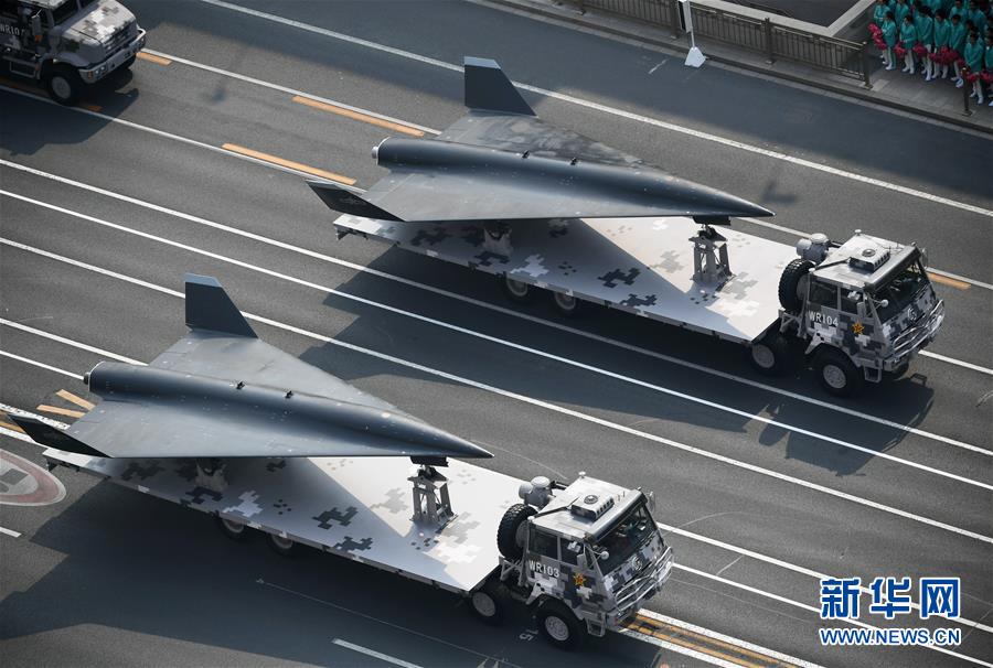 （國(guó)慶70周年&middot;慶祝大會(huì)）慶祝中華人民共和國(guó)成立70周年大會(huì)在京隆重舉行