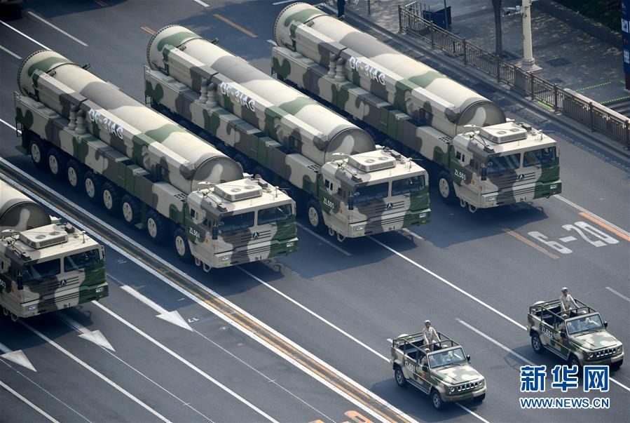 （國慶70周年&middot;慶祝大會）慶祝中華人民共和國成立70周年大會在京隆重舉行