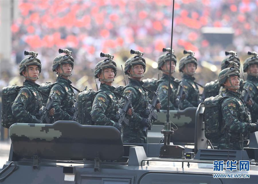 （國慶70周年&middot;慶祝大會）慶祝中華人民共和國成立70周年大會在京隆重舉行