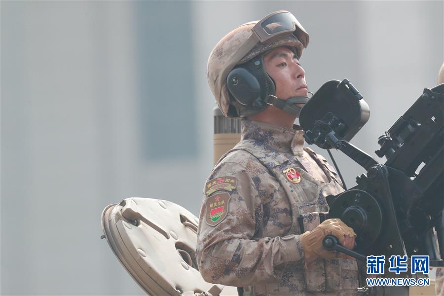 （新華視界&middot;國慶70周年&middot;慶祝大會(huì)）慶祝中華人民共和國成立70周年大會(huì)在京隆重舉行