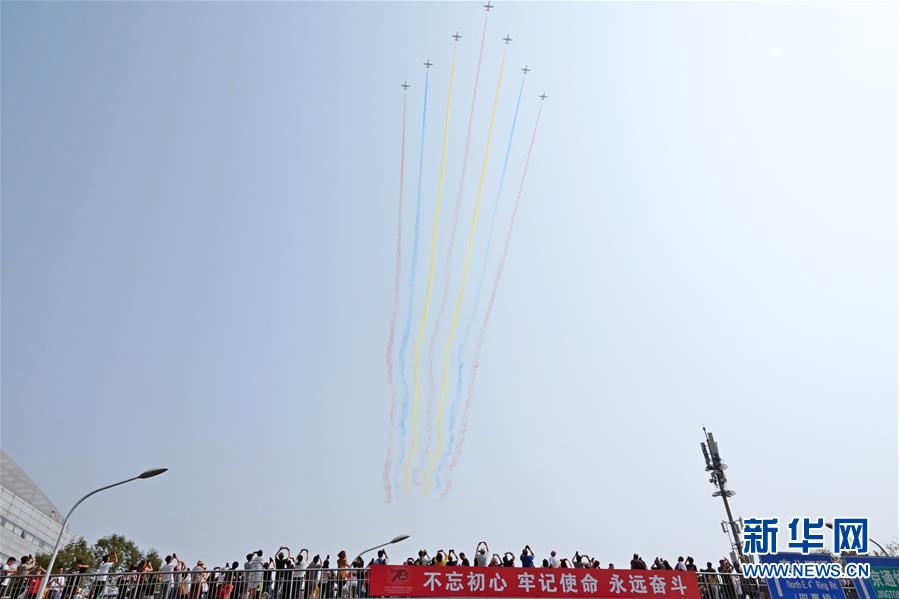 （國慶70周年&middot;慶祝大會）慶祝中華人民共和國成立70周年大會在京隆重舉行