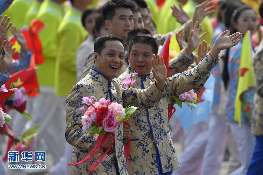 （國慶70周年&middot;慶祝大會）慶祝中華人民共和國成立70周年大會在京隆重舉行