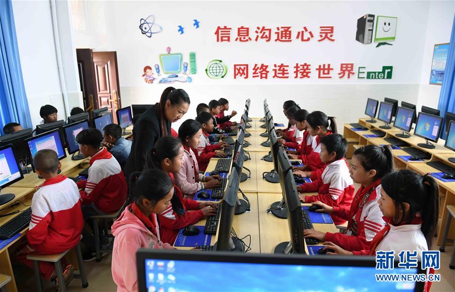 （新華全媒頭條&middot;圖文互動）（8）上下同心再出發&mdash;&mdash;習近平總書記同出席2019年全國兩會人大代表、政協委員共商國是紀實