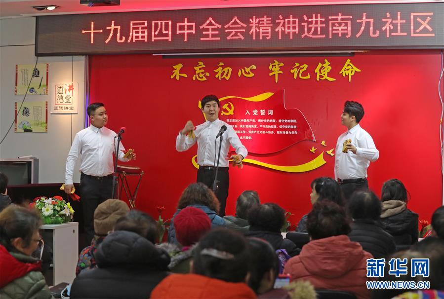 （新華全媒頭條&middot;圖文互動）（7）彩云長在有新天&mdash;&mdash;黨的十九大以來以習近平同志為核心的黨中央關心推進宣傳思想工作紀實