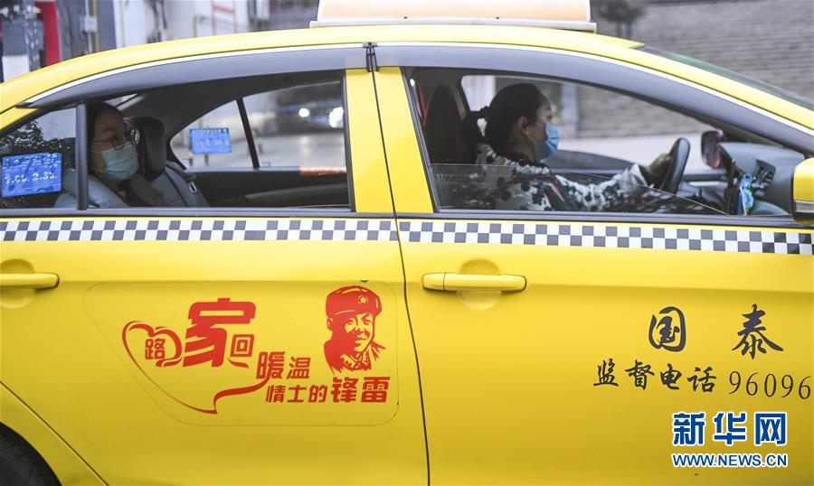 （習近平致敬的戰&ldquo;疫&rdquo;英雄&middot;志愿者篇&middot;圖文互動）（1）他們，微光成炬照征程