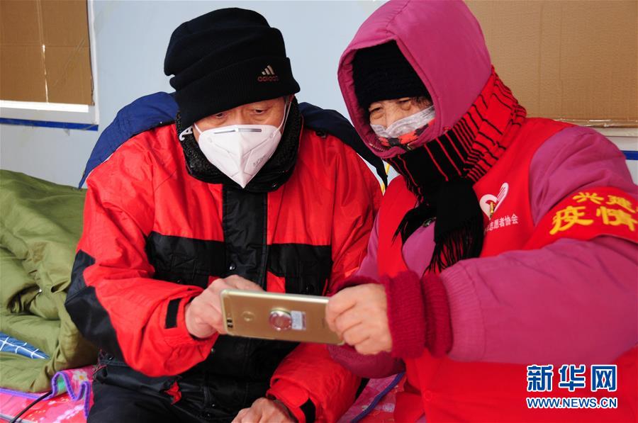 （習近平致敬的戰&ldquo;疫&rdquo;英雄&middot;志愿者篇&middot;圖文互動）（9）他們，微光成炬照征程