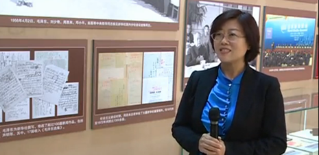 走進新華社社史展廳，總書記看的啥？