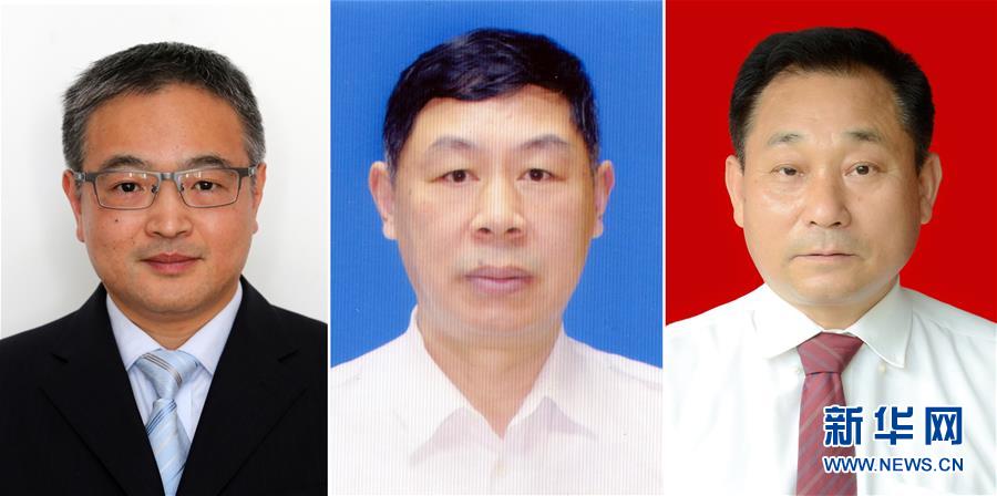 黃群、宋月才、姜開斌三位同志的肖像
