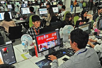 從雞毛換糖到全球電商&mdash;&mdash;義烏４０年創新發展動力無限