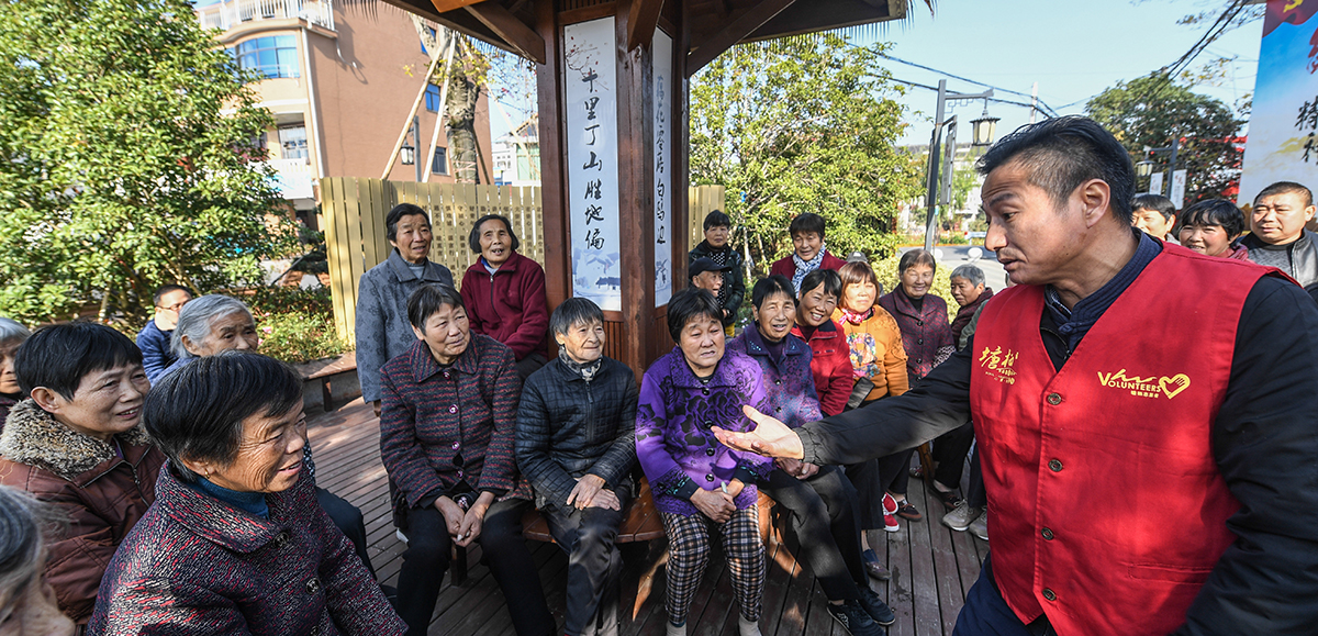 為何能走在良治、善治的前列？&mdash;&mdash;創新基層社會治理的浙江實踐