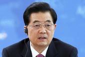 胡錦濤出席亞太經(jīng)合組織第二十次領(lǐng)導(dǎo)人非正式會(huì)議第一階段會(huì)議并發(fā)表重要講話(huà)