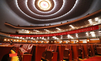 慶祝中國人民解放軍建軍90周年大會現場