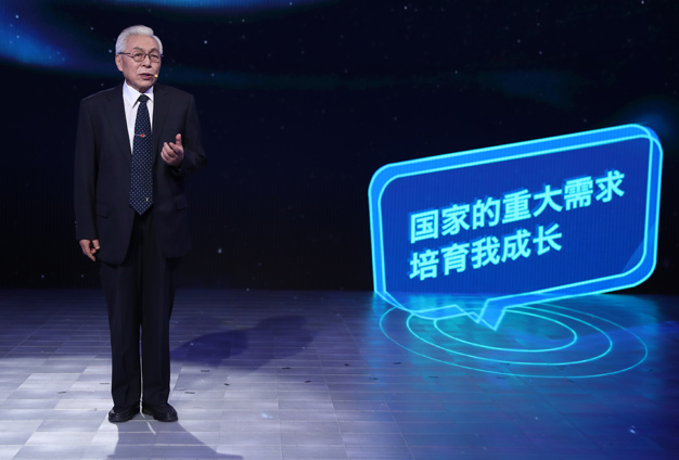 國家的需要，就是我的選擇。