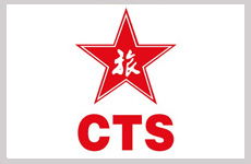 中旅總社:5A級旅行社 5星產品與服務