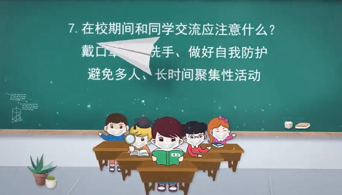 初三學(xué)生復(fù)課后，這七點(diǎn)要注意
