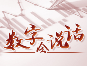 近三成醫務工作者可能存在抑郁傾向 白衣天使的心理健康誰來守護？