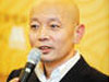 葛優(yōu)實現獎項大滿貫 葛大爺謙虛低調