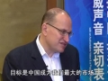 外資真的在大舉撤離中國嗎？
