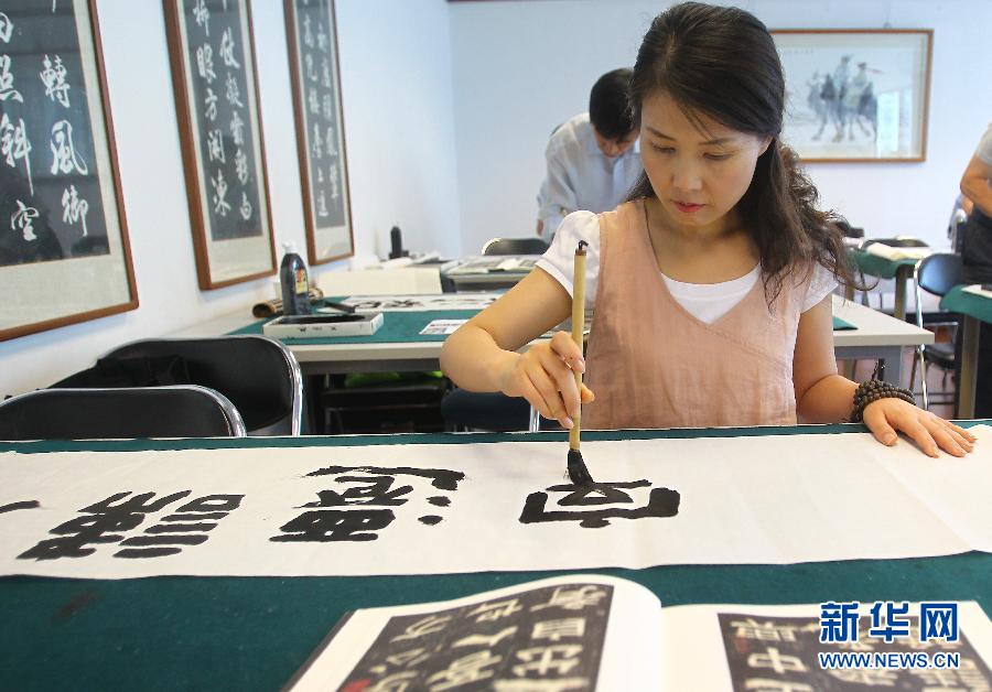 (國際·出訪配合)(5)“漢風”在韓國