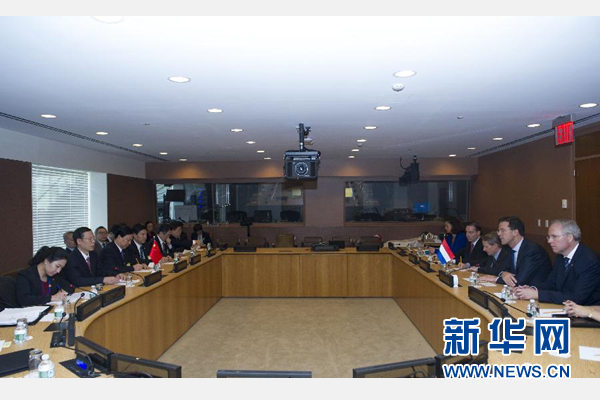 9月23日，出席聯(lián)合國氣候峰會(huì)的國家主席習(xí)近平特使、國務(wù)院副總理張高麗在紐約聯(lián)合國總部會(huì)見荷蘭首相呂特。 新華社記者 王曄 攝 