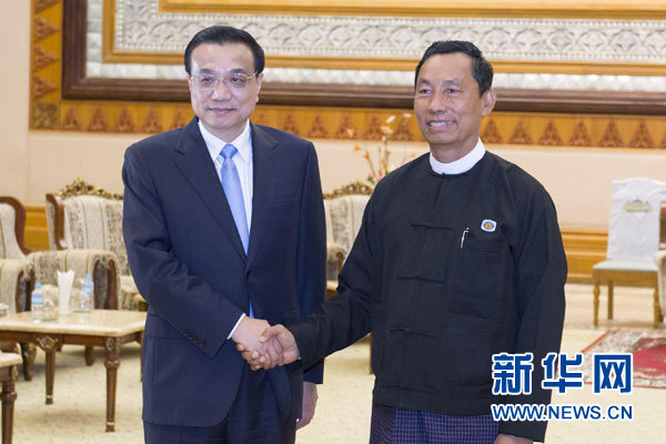 11月14日，國(guó)務(wù)院總理李克強(qiáng)在內(nèi)比都會(huì)見(jiàn)緬甸聯(lián)邦議會(huì)議長(zhǎng)兼人民院議長(zhǎng)吳瑞曼。新華社記者王曄攝