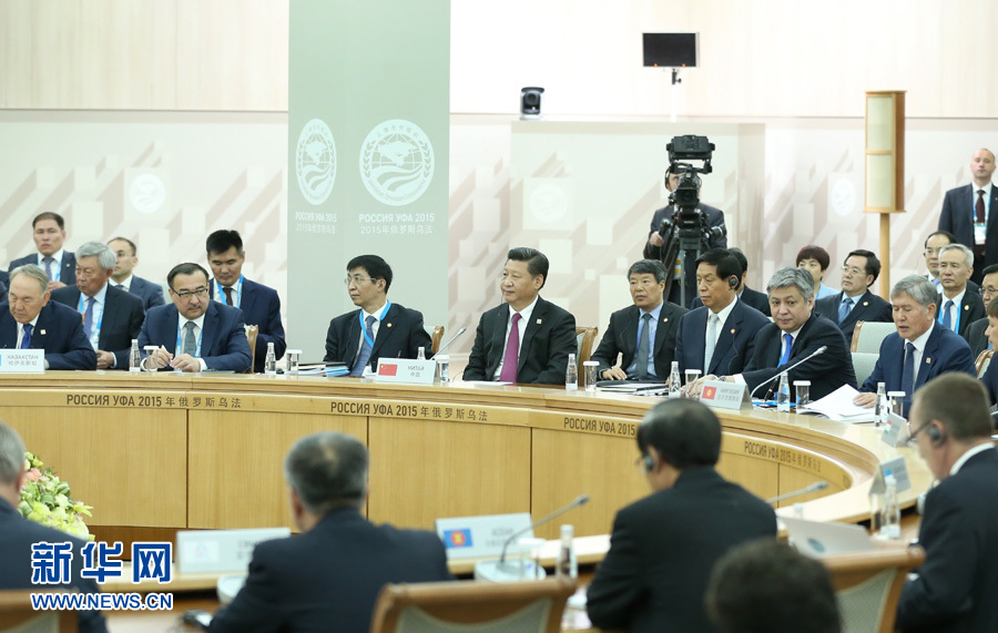 7月10日，上海合作組織成員國元首理事會第十五次會議在俄羅斯烏法舉行。國家主席習近平出席會議并發表重要講話。 新華社記者 龐興雷攝