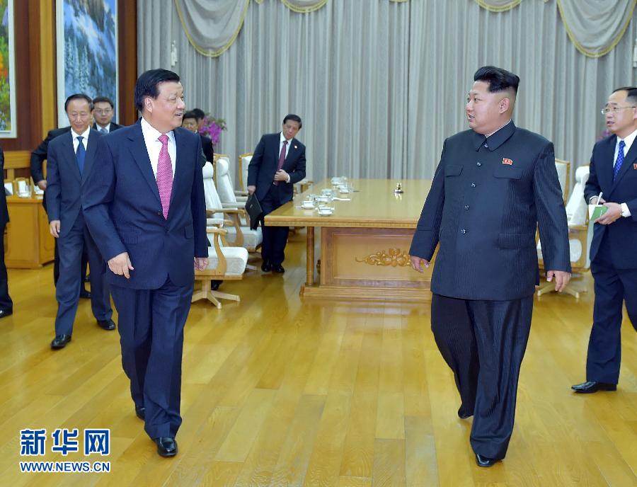 10月9日，中共中央政治局常委、中央書記處書記劉云山在平壤百花園迎賓館會(huì)見朝鮮勞動(dòng)黨第一書記金正恩。 新華社記者 李濤 攝 