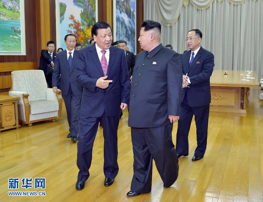 10月9日，中共中央政治局常委、中央書記處書記劉云山在平壤百花園迎賓館會(huì)見朝鮮勞動(dòng)黨第一書記金正恩。 新華社記者 李濤 攝 