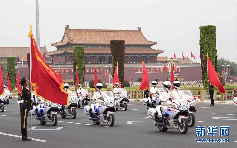 (新華全媒頭條·圖文互動)(3)順應時代發展 彰顯大國形象——我國國事訪問歡迎儀式推出改革新舉措