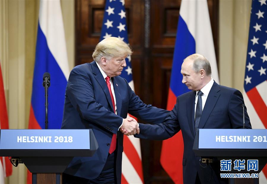 （國際）美俄總統(tǒng)認(rèn)為首次正式會(huì)晤具有&ldquo;建設(shè)性&rdquo;