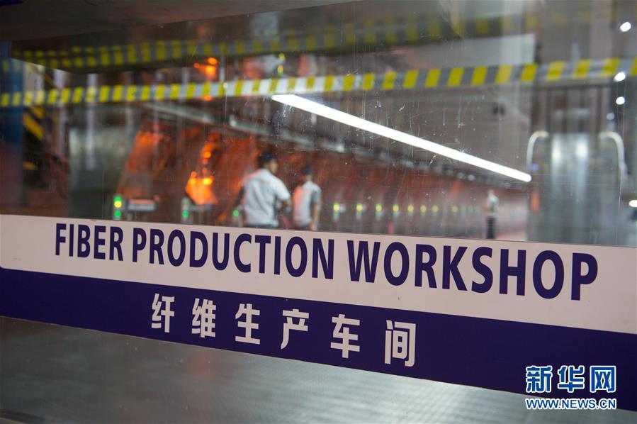 （國際&middot;圖文互動）（3）通訊：&ldquo;一帶一路&rdquo;倡議推動中企在埃及加速發展 