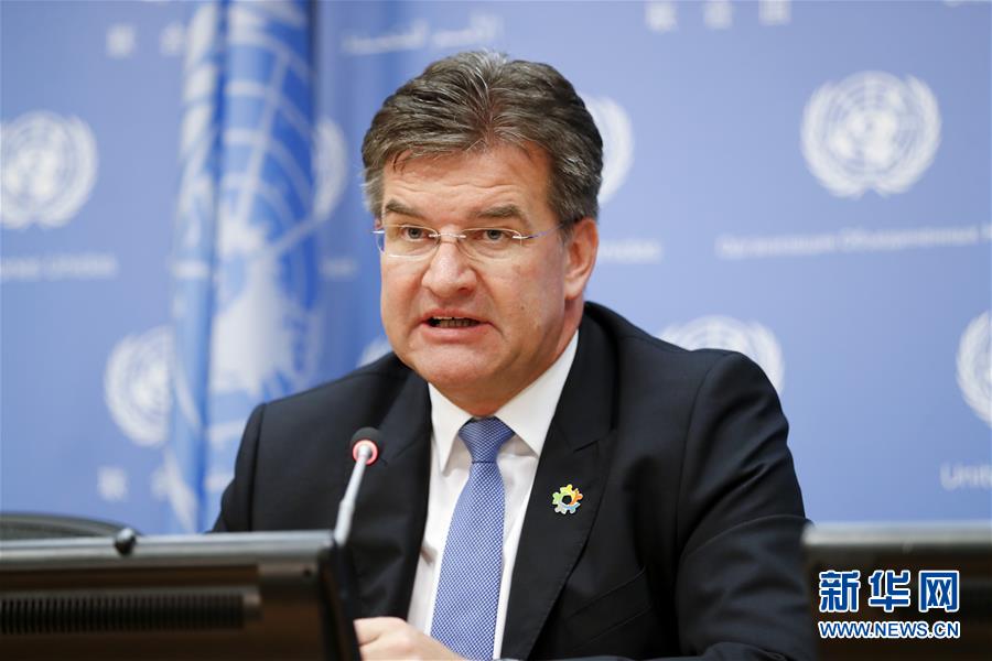 （國際）（2）第72屆聯大主席：應對全球挑戰需要全球合作 