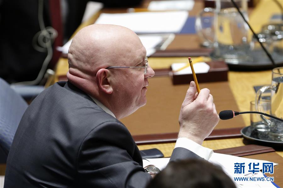 （國際）（4）聯合國安理會呼吁妥善處理委內瑞拉問題