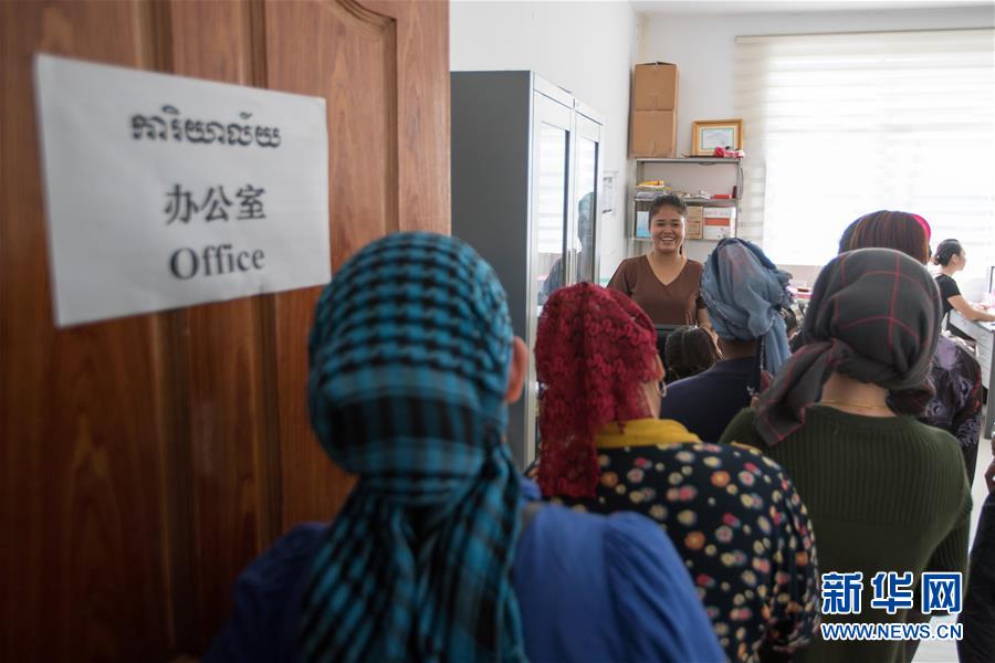 （國際&middot;&ldquo;一帶一路&rdquo;高峰論壇&middot;圖文互動）（5）柬埔寨90后姑娘在西港特區(qū)收獲成長與愛情