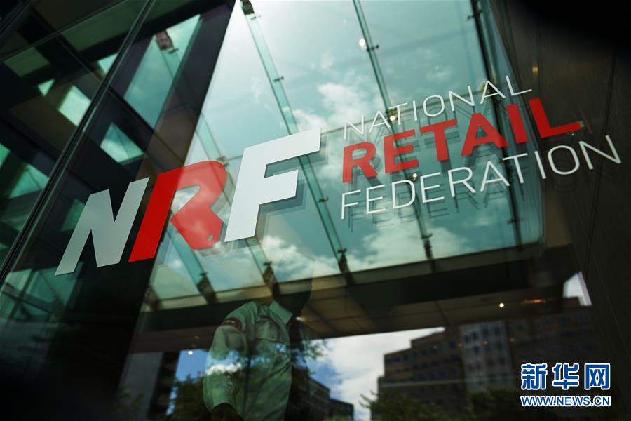 （國際）（1）美國多家行業協會反對美政府對華加征關稅