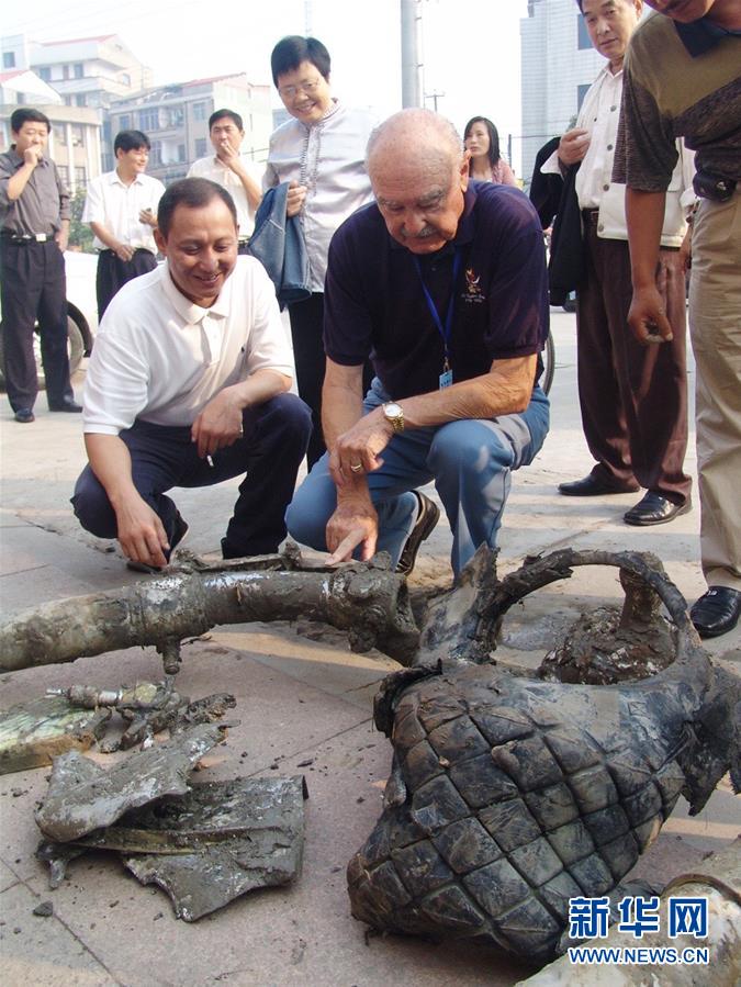 (國際· 圖文互動)(7)通訊:“和平是我們共同的追求”——美國“飛虎隊”父子的中國情緣