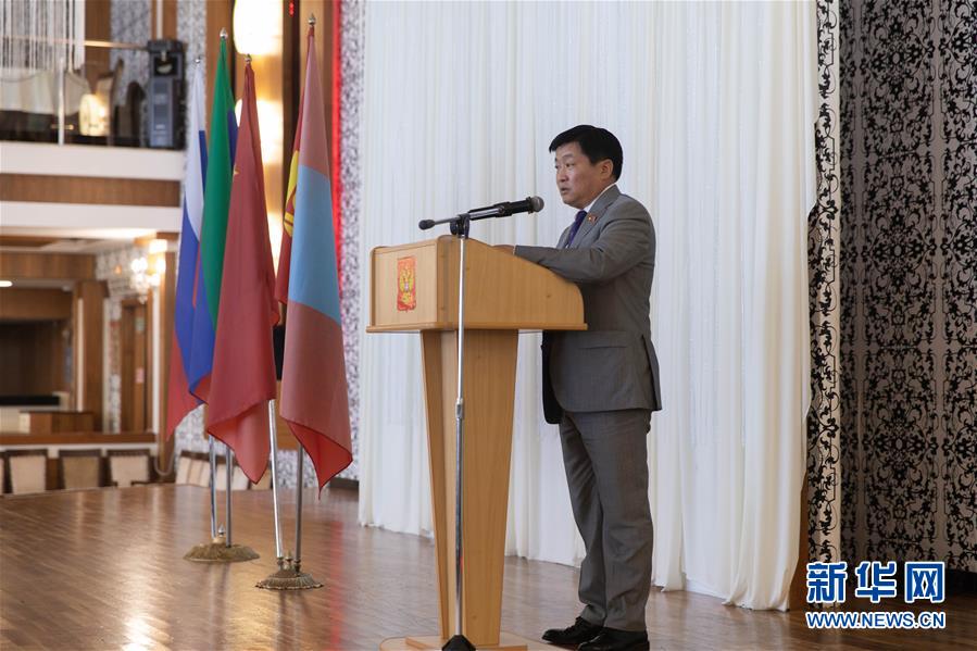 （國際）（2）&ldquo;萬里茶道&rdquo;基礎設施發展國際論壇在俄羅斯舉行