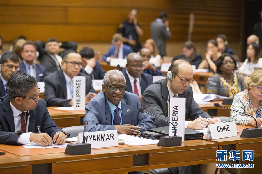 （國際&middot;圖文互動）（1）訪華外國使節(jié)盛贊中國新疆發(fā)展成就和反恐、去極端化成果