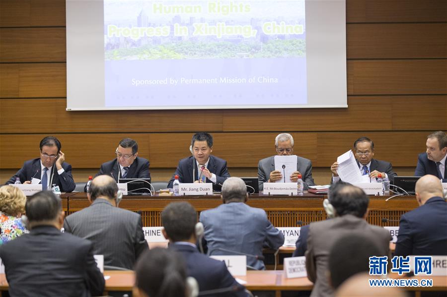 （國際&middot;圖文互動）（2）訪華外國使節(jié)盛贊中國新疆發(fā)展成就和反恐、去極端化成果