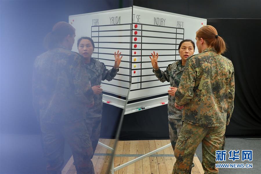 (國際)(4)多國軍官觀摩中德“聯合救援-2019”衛勤實兵聯合演習