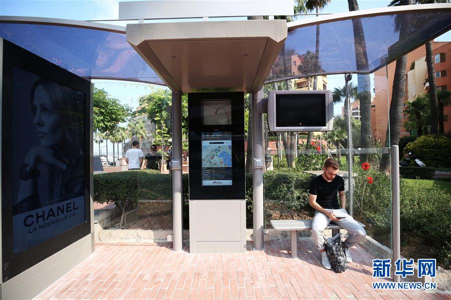 （國際&middot;圖文互動）（3）通訊：在首個全境覆蓋5G的國家體驗華為技術