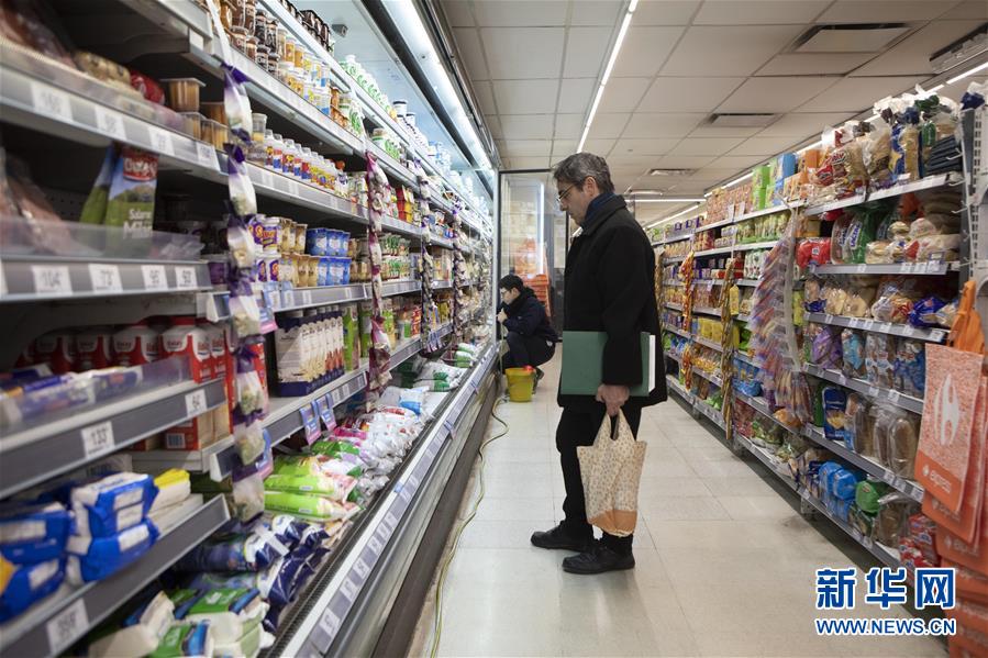 （國際）（5）阿根廷將采取措施應(yīng)對(duì)金融市場(chǎng)波動(dòng)