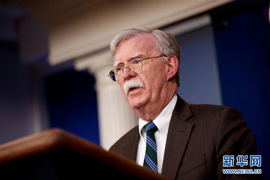 （國際）（3）特朗普&ldquo;炒掉&rdquo;第三任國家安全事務助理博爾頓