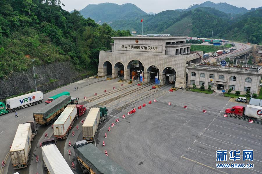 （新華全媒頭條&middot;圖文互動(dòng)）（1）東盟成為中國(guó)第二大貿(mào)易伙伴釋放哪些信號(hào)？