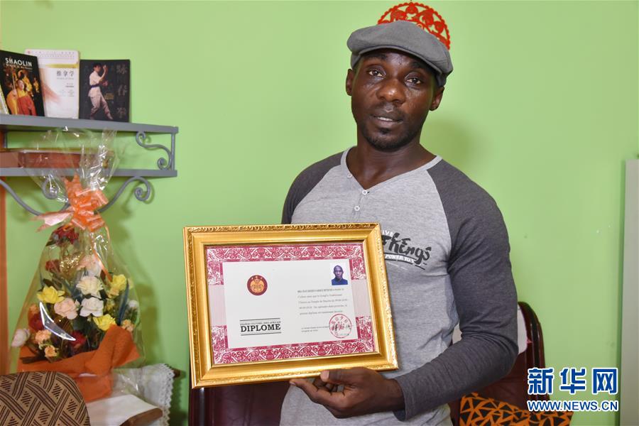 （國際&middot;圖文互動）（2）通訊：&ldquo;我也曾混跡街頭，終于靠習武自立&rdquo;&mdash;&mdash;喀麥隆人姆巴的武術(shù)情緣