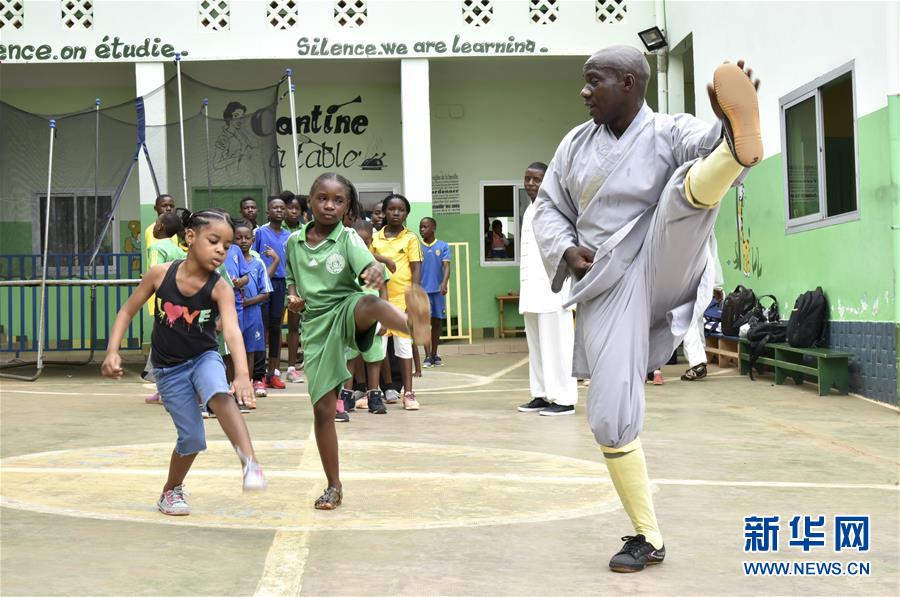 （國際&middot;圖文互動）（7）通訊：&ldquo;我也曾混跡街頭，終于靠習武自立&rdquo;&mdash;&mdash;喀麥隆人姆巴的武術(shù)情緣