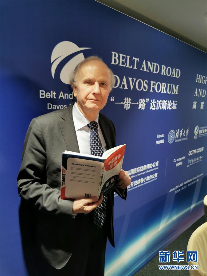 （國際·圖文互動）專訪：“誰要是不希望中國好，就是不希望自己好”——訪波蘭前副總理、著名經濟學家科沃德科