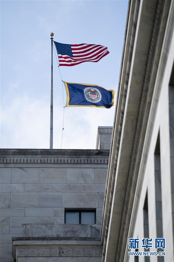 (國際) (3)美聯儲宣布降息50個基點應對新冠疫情風險