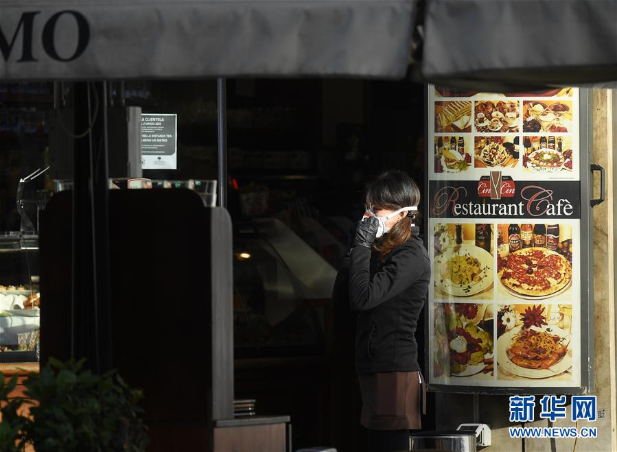 （新華全媒頭條&middot;圖文互動）（18）眾志所趨　心手相牽&mdash;&mdash;抗擊疫情&ldquo;全球觀&rdquo;