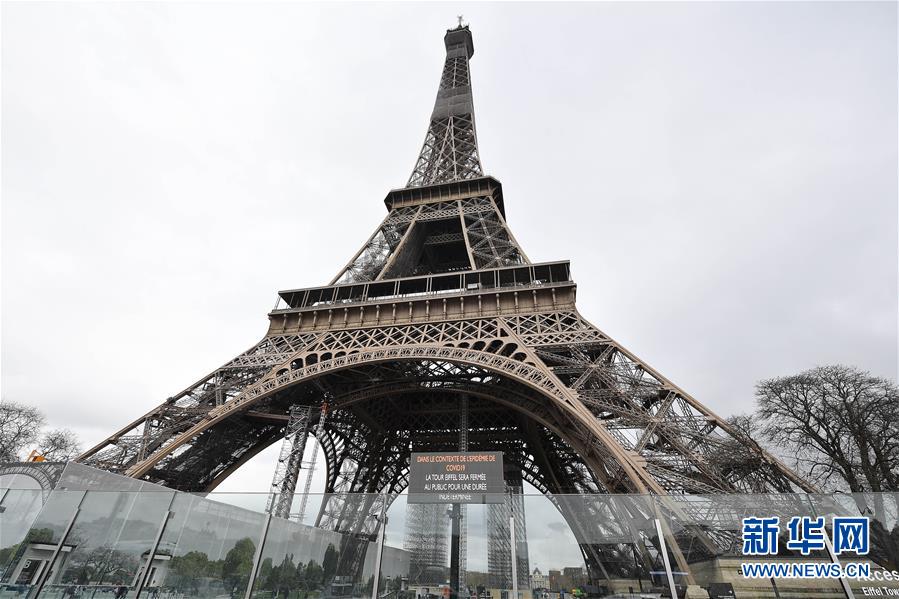 （國際疫情）（3）法國宣布進入防疫工作最高階段　關閉所有&ldquo;非必需&rdquo;公共場所